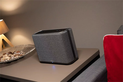 DENON Home 250 Kablosuz Multiroom  Hoparlör