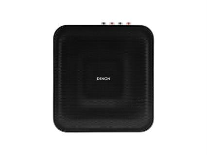 DENON HOME Network Amplifikatör
