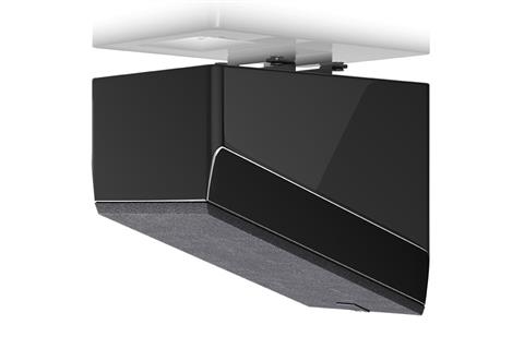 SVS SOUND Ultra Elevation Hoparlör