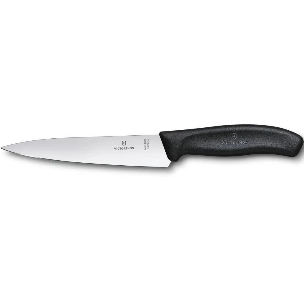 Victorinox VT 6.8003.15B Swiss Classic 15cm Doğrama Bıçağı