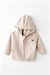 Andywawa Bebek Jacket Casual Ceket Bej AC26205