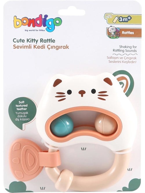 Bondigo Sevimli Çıngırak Kedi BL1053