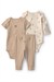 Carters Bebek Layette 3lü Body Alt Takım Bej 1V253010