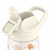 Cool Bottles The Kiddie Bottle Roar Time Pipetli Termos Suluk 350 ML