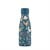Cool Bottles The Kids Bottle Lost Valley Pipetli Termos Suluk 260 ML