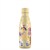 Cool Bottles The Kids Bottle Magical Fairies Pipetli Termos Suluk 350 ML