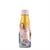 Cool Bottles The Kids Bottle Savannah Kingdom Pipetli Termos Suluk 260 ML