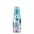Cool Bottles The Kids Bottle Sea World Pipetli Termos Suluk 260 ML