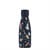 Cool Bottles The Kids Bottle Space Rockets Pipetli Termos Suluk 260 ML