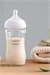 Philips Avent Doğal Tepkili PP Biberon 330 ml 3+ Ay SCY906/01