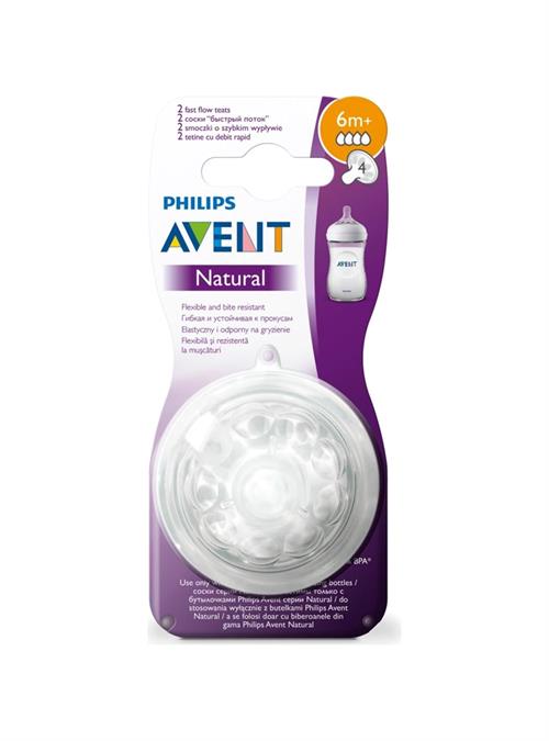 Philips Avent Natural Biberon Emziği No:1 Yenidoğan 0m+ 2li SCF041/27