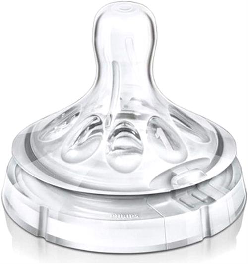Philips Avent Natural Biberon Emziği No:1 Yenidoğan 0m+ 2li SCF041/27