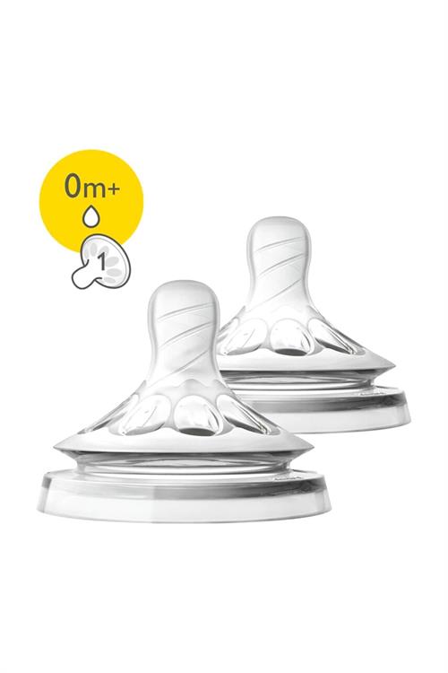Philips Avent Natural Biberon Emziği No:1 Yenidoğan 0m+ 2li SCF041/27