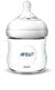 Philips Avent Natural PP İkili Biberon 125 ml Scf030/27