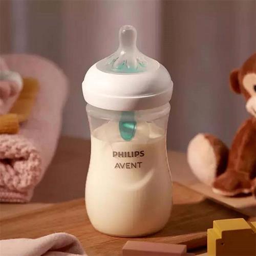 Philips Avent Natural Response Antikolik Biberon  260ml 1Ay SCY673/01