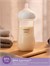 Philips Avent Natural Response Doğal Tepkili Pp 2li Biberon Seti 260ml 1Ay SCY903/02