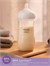 Philips Avent Natural Response PP Pembe Biberon 1+ Ay 260 ml SCY903/11