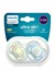Philips Avent Ultra Aır Erkek Bebek 2li 0-6 Ay Emzik Scf085/58