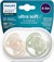 Philips Avent Ultra Soft Yumuşak Emzik 2li 0-6+ Ay Erkek Scf091/07