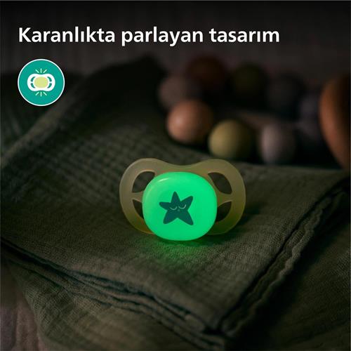 Philips Avent Ultra Start Gece Emziği 0-2 Ay SCF075/07