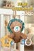 Prego Peluş Oyuncaklar Aslan P210604