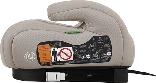 Prego Riofix Yükseltici Oto Koltuğu Bej 4052