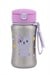Skip Hop Besties Squad Pipetli Paslanmaz Çelik Suluk Kedi 9U613310