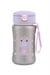Skip Hop Besties Squad Pipetli Paslanmaz Çelik Suluk Unicorn 9T463810