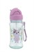 Skip Hop Besties Squad Pipetli Tritan Suluk Kedi 9U615310