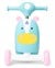 Skip Hop Zoo Unicorn Bisiklet 9H822810