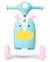Skip Hop Zoo Unicorn Bisiklet 9H822810