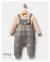 Tongs Baby Erkek Bebek Ekoseli Salopet Bluz Takım Gri 5954