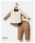 Tongs Baby Erkek Çocuk Little Secrets Papyonlu 3lü Blazer Ceket Pantolon Takım Kahverengi 6054