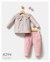 Tongs Baby Kız Bebek Little Flowers Tokalı 3lü Takım Pembe 8294