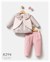 Tongs Baby Kız Bebek Little Flowers Tokalı 3lü Takım Pembe 8294