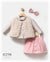 Tongs Baby Kız Çocuk Little Flowers Bandanalı 3lü Yelek Etek Takım Pembe 8298