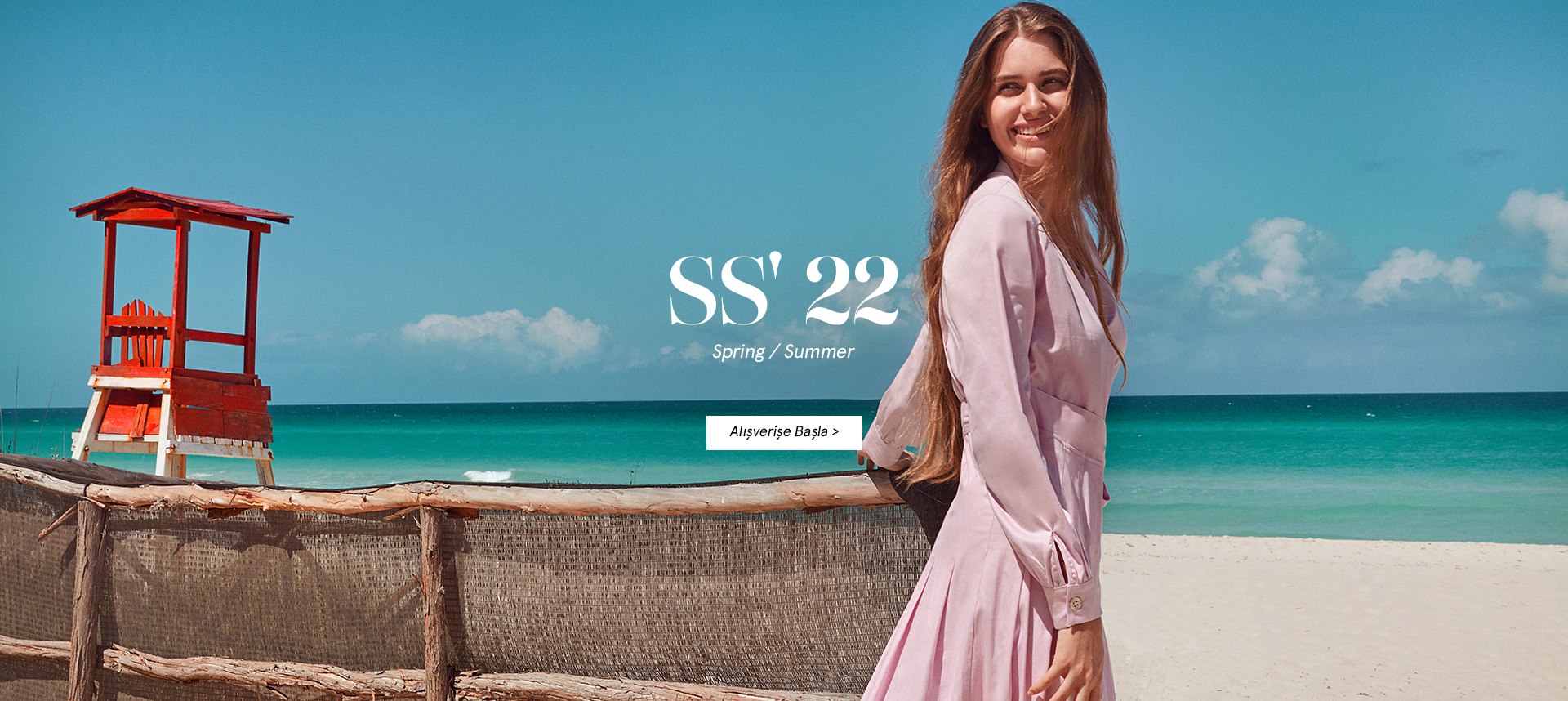 springsummer