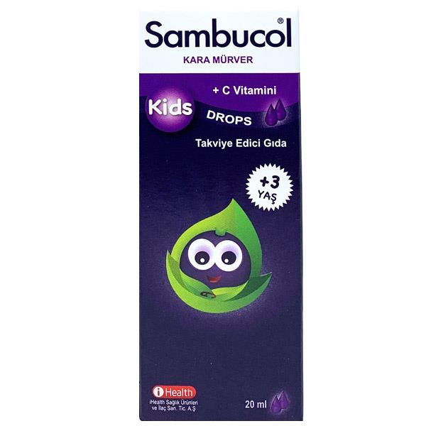 Sambucol Kids Drops 20 ml Çocuklar İçin Takviye Edici Gıda