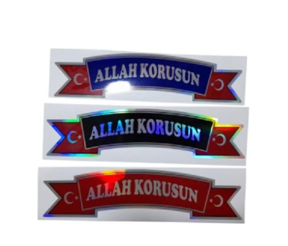 HOLOGRAM ALLAH ORUSUN YAZI BÜYÜK BAYRAKLI 110X33 KOD:1246