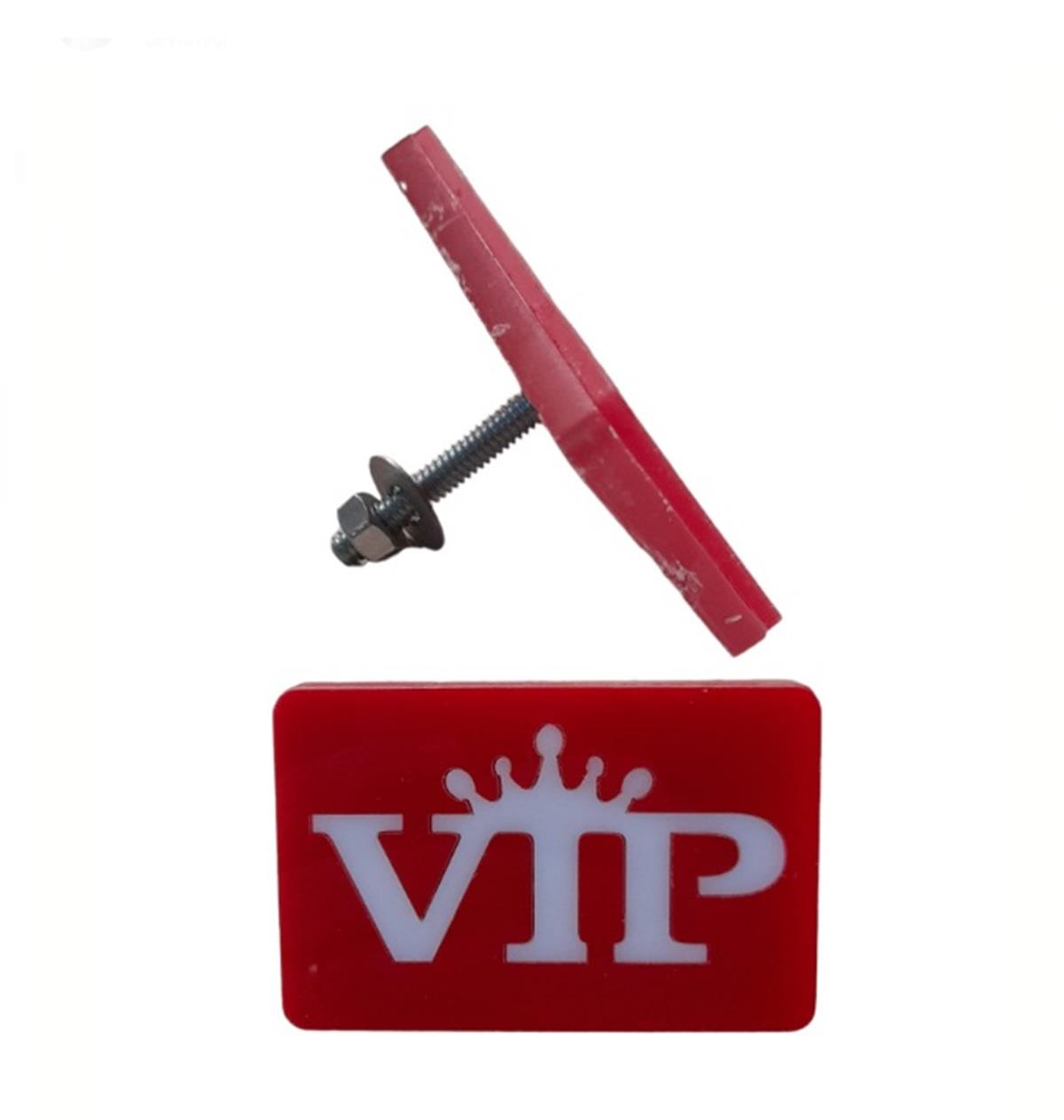 PANJUR ARMASI VİP  9CMX6CM 800502521