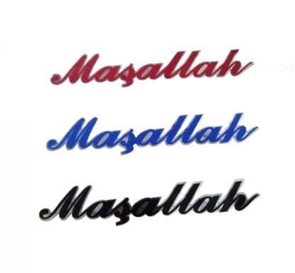 YAZI LAZER KESİM PLS RENKLİ MAŞALLAH 800201028