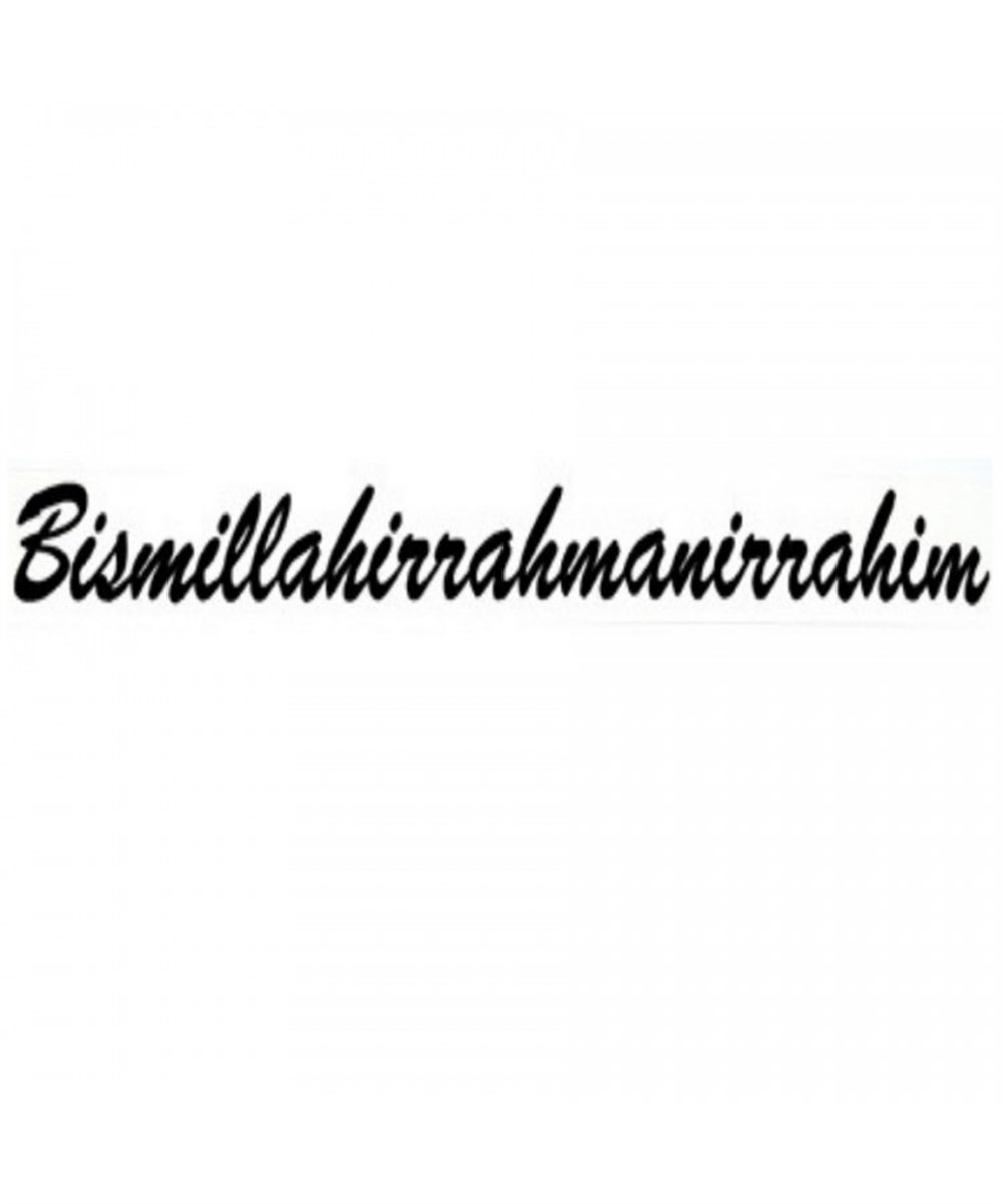 Çıkartma Besmele 10cmx4cm 800501150
