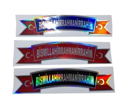 HOLOGRAM BİSMİLLAHİRRAHMANİRRAHİM YAZI BÜYÜK BAYRAKLI 110X33 KOD:1246
