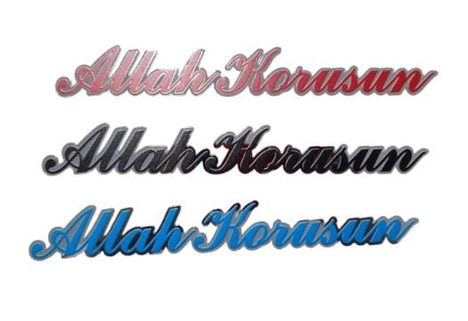 YAZI LAZER KESİM PLS RENKLİ ALLAH KORUSUN KOD: 800201027