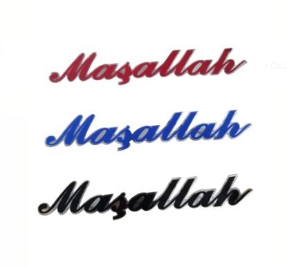 YAZI LAZER KESİM PLS RENKLİ MAŞALLAH 800201028