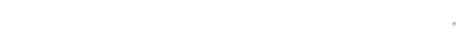135d1863-5fd2-4389-834d-69f7e3e8ace0