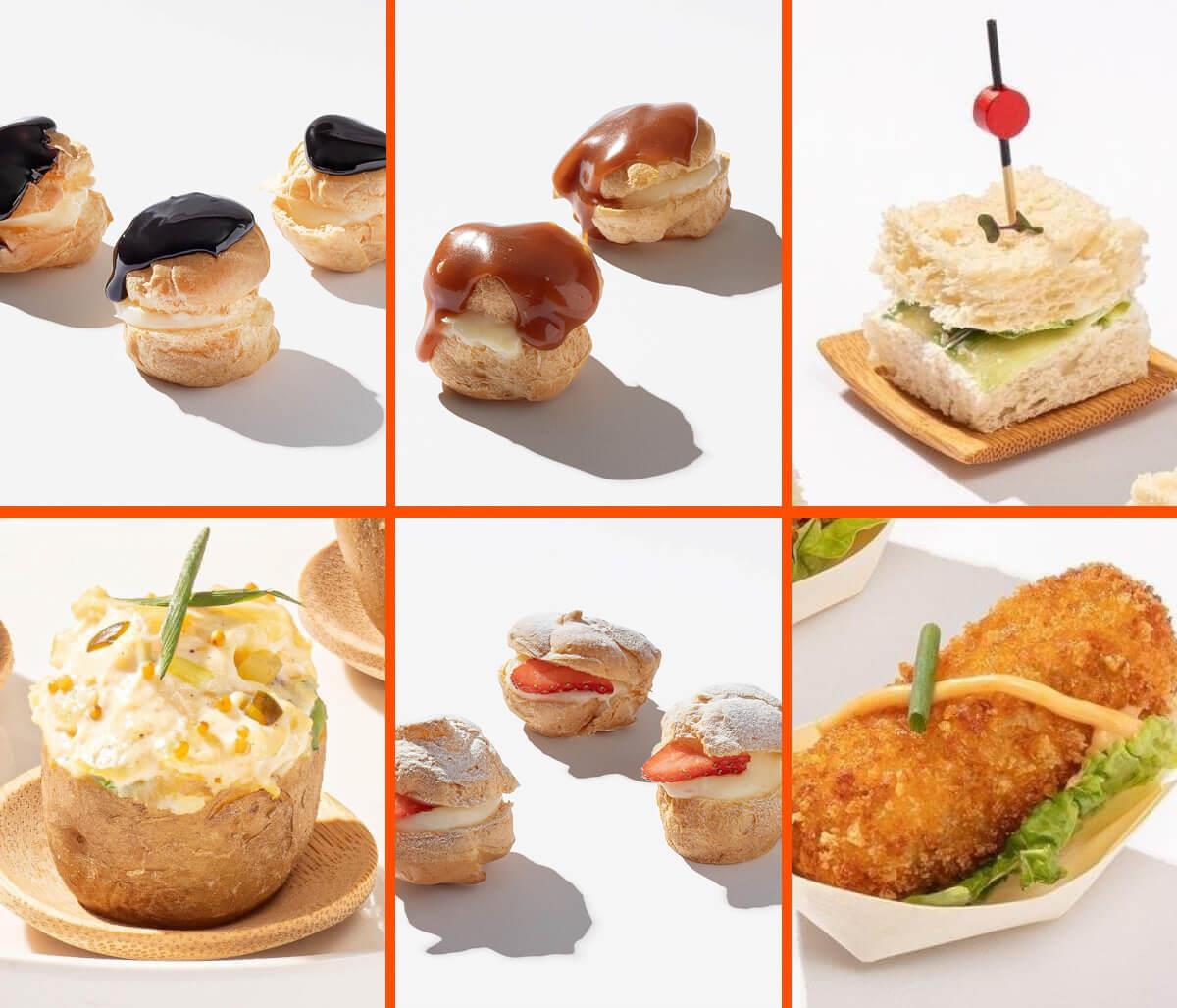 Kids' Party / Serves 8–12 People