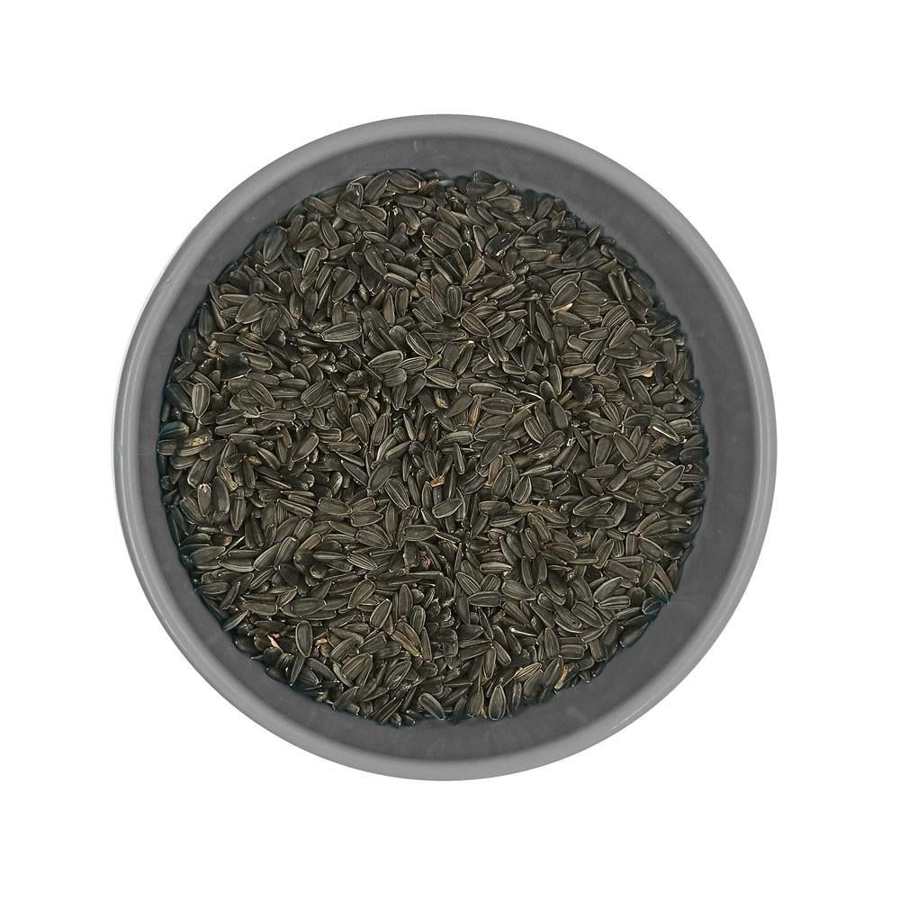 Siyah Çekirdek 1 Kg
