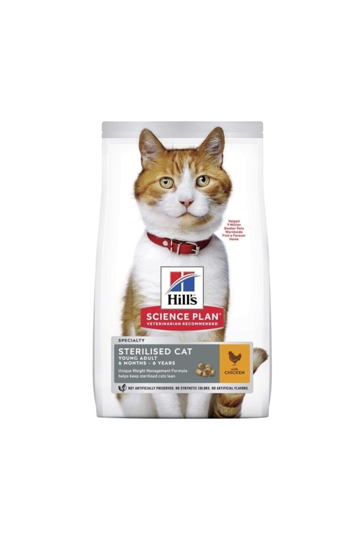 Hills Adult Tavuklu Kısırlaştırılmış Yetişkin Kedi Maması 3 Kg
