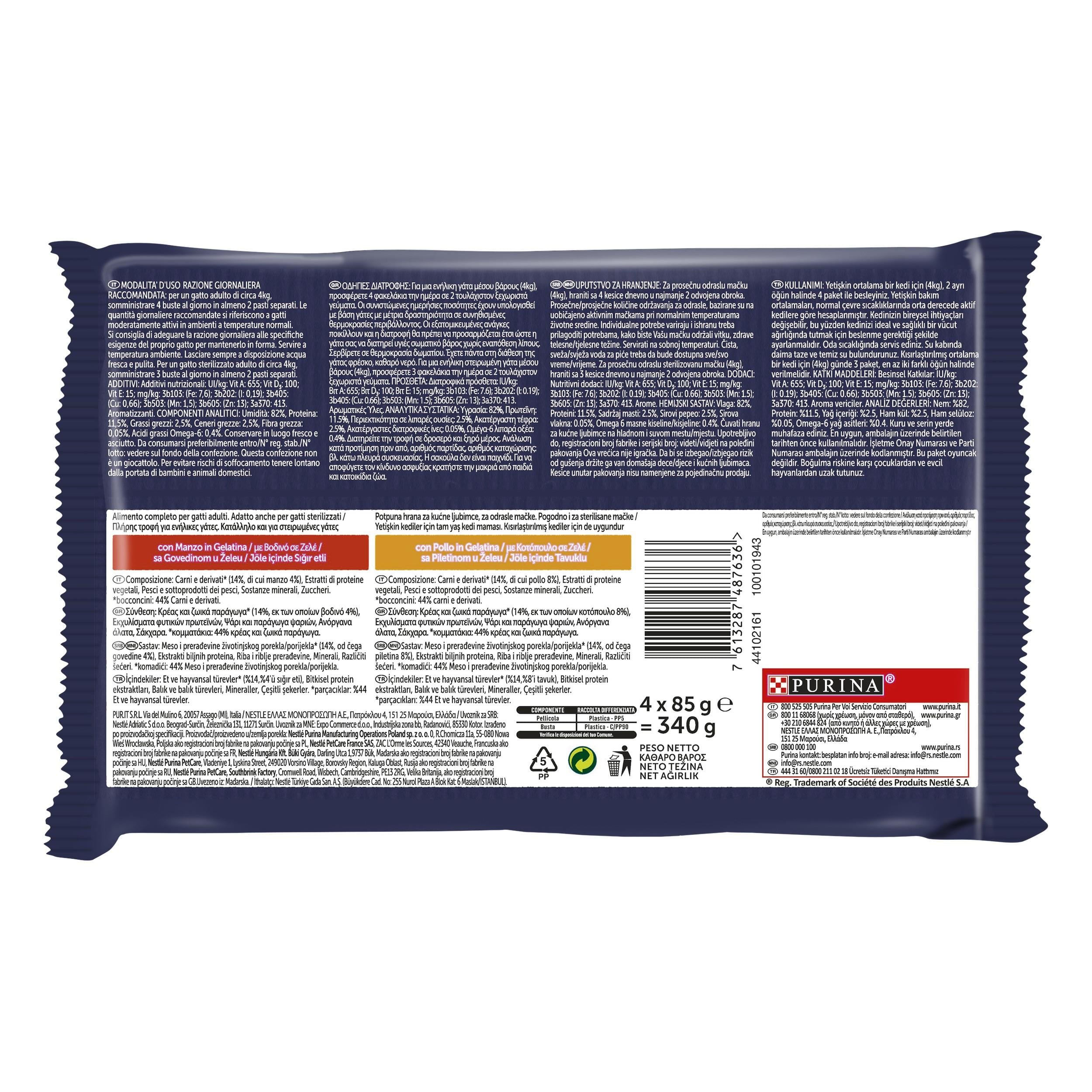 Felix Multi Pouch Sığır Etli ve Tavuklu Yaş Kedi Maması 4 X 85 Gr